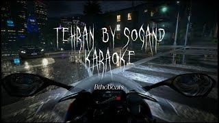 Tehran by Sogand speed up version | تهران _سوگند (نسخه اسپید آپ)