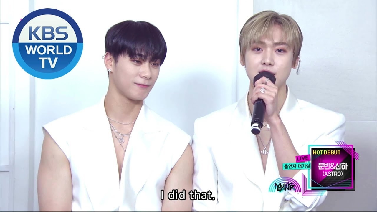 Interview with Moonbin & Sanha(ASTRO) (Music Bank) | KBS WORLD TV