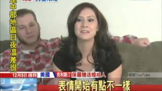20131205中天新聞 低調為善 保羅沃克買鑽戒秘贈新人
