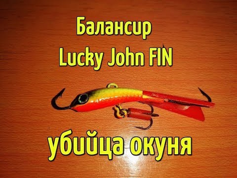 Видео: Как я узнаю, что мой гармонический балансир нуждается в замене?