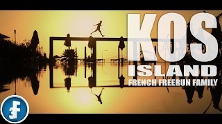 Kos Island - French Freerun Family - Part I (by Zenzel Photography)