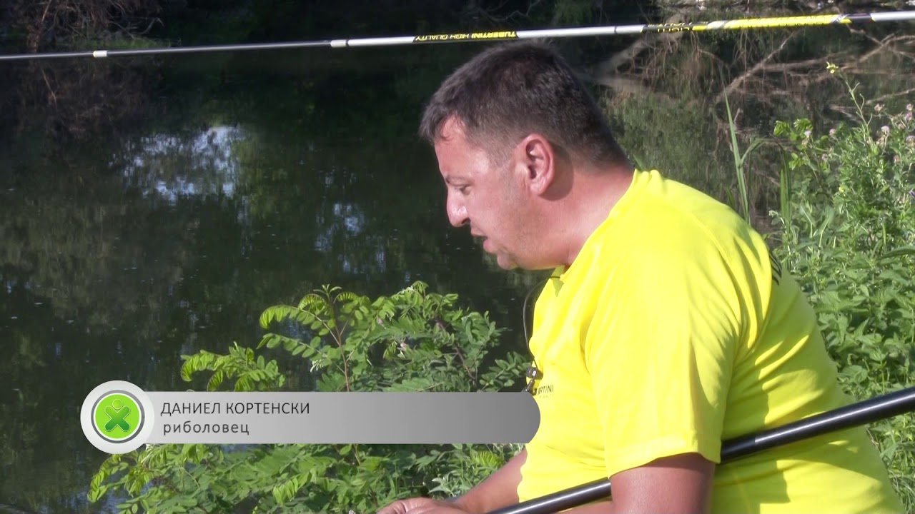 Кефали на река Тунджа