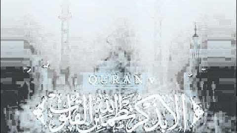 جديد ياسر الدوسري تلاوة مبكية جدا : قل يا عبادي الذين اسرفوا