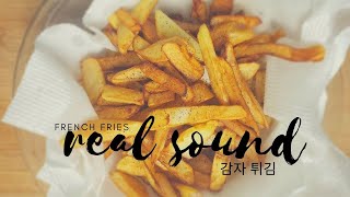 These french fries are my favorite made at home! | Spud Love