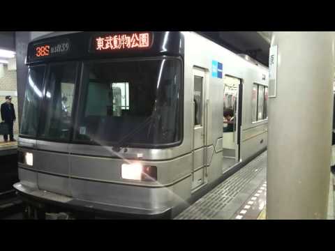 東京メトロ日比谷線 秋葉原駅発車メロディ「恋するフォーチュンクッキー」 2番線