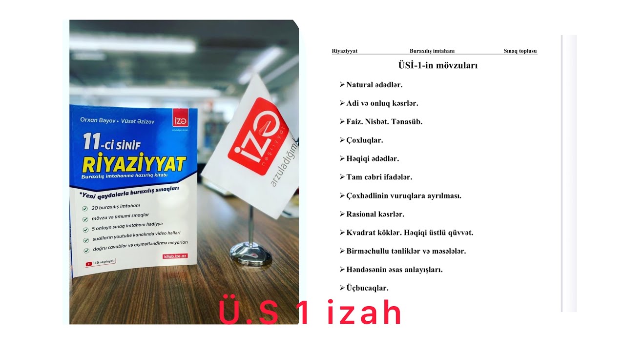 Buraxlış imtahanı test toplusu sualların izahı Üs 1