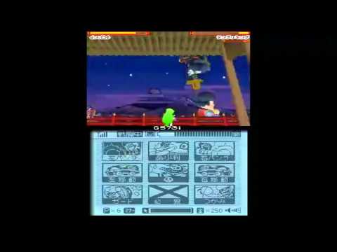 32) Ganbare Goemon DS: Toukai Douchuu Ooedo Tengurigaeshi no Maki - YouTube