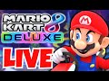 First YT Shorts Livestream! | Mario Kart 8 Deluxe With Viewers​ #shorts