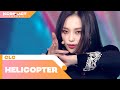 CLC (씨엘씨) - HELICOPTER | KCON:TACT season 2