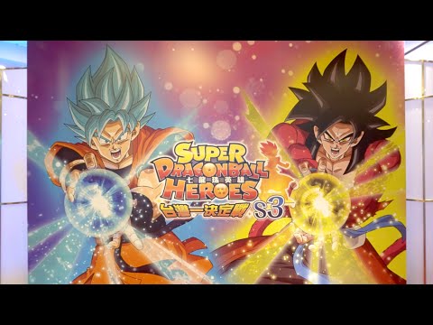 【SDBH】七龍珠英雄 3周年紀念大賽 完整版