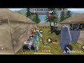 3F  fagner free fire  ao vivo