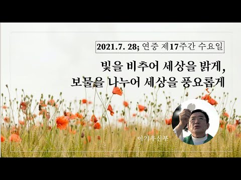 영상썸네일