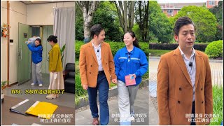 有情人终成眷属! #短剧 #剧情 #反转 #丸子
