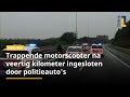 Achtervolging A73: motorscooterrijder trapt naar politie