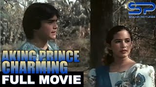 AKING PRINCE CHARMING | Full Movie | Romance Drama w/ Gabby Concepcion & Janice de Belen