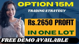 The Most Accurate 15M Option ट्रेडिंग स्ट्रेटजी / Easy To Make Profit From Option Trading #hindi screenshot 5