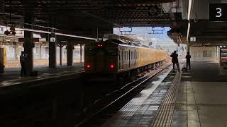 115系 下関疎開返却回送　広島駅発車