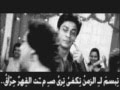 أيام حبك نوال 