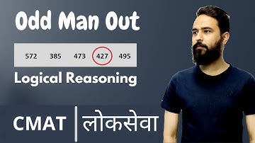 Odd One Out || CMAT Logical Reasoning || CMAT Exam Preparation in Nepal || Loksewa - Gurubaa