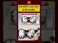 Syed Suhail |CJP Protest: Jantar Mantar Protest के बीच PM Modi ने की Sharad Pawar से मुलाकात | #cjp