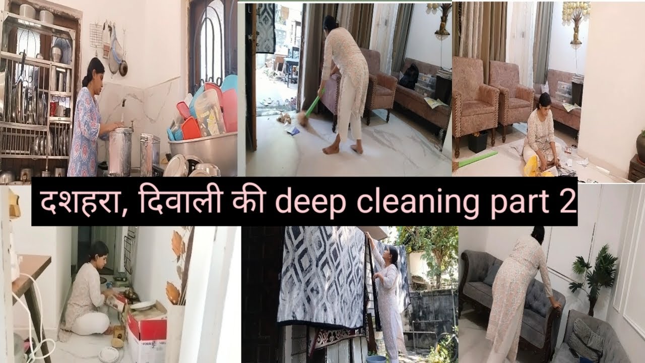 दशहरा, दिवाली की deep cleaning भाग 2. |दिवाली के लिए घर की साफ सफाई। कमरतोड़ किचन क्लीनिंग