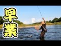 アユイングバトル優勝者の釣り方が衝撃的だった！