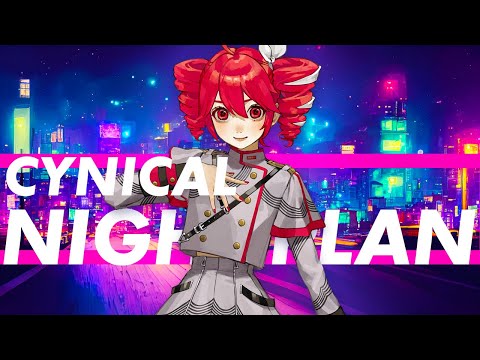 📍【KasaneTeto Ai】CYNICAL NIGHT PLAN【SynthesizerV】Cover/Ayase