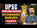 UPSC Prelims + Mains | Economic Survey Simplified | Chapter 1 | By Shubham Sharma Sir | KGS IAS