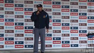 栄村審判による審判講座 山路哲生 検索動画27 栄村審判による審判講座 山路哲生 検索動画 27