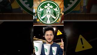 Celebrity Starbucks Cup Size Scam EXPOSED: Small = Large? 😲☕ #shorts #Starbucks #DidYouKnow Net Worth