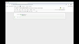 Day 2 - Introduction to Jupyter notebook and functions in Python