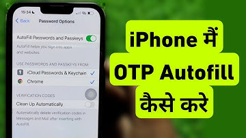 How To Autofill OTP in iPhone || iPhone Me OTP Autofill Kaise Kare