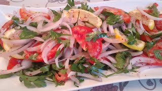 Turkish salad recipe | Turkish recipe | Turkish style   | homemade salad | Al Taiba Food