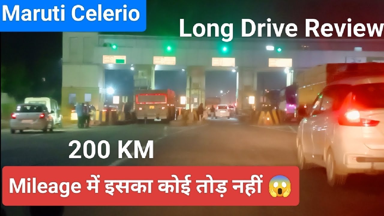 Maruti Suzuki Celerio Long Drive mileage test | mileage king Celerio 2019