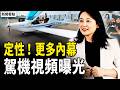 李沐陽 Mp3 Mp4 Free download