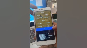 Redmi 4x Hard reset | redmi 4x wipe data | how to Hard reset #short #shorts #redmi