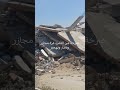 حكايه صمود في وجه العالم 