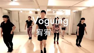 20170808 Voguing Choreography by 宥宥/ Jimmy Dance