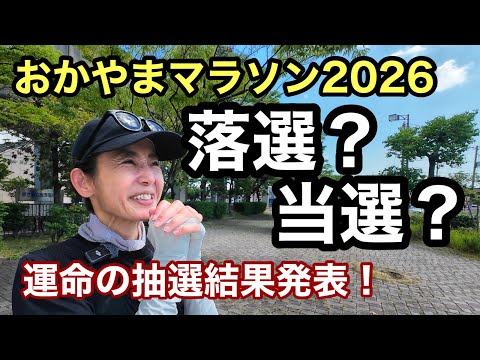 まゆみんLIFE - YouTube