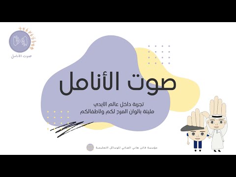 ارقام لغة الاشارة من ١٠٠ ٩٠٠ قاموس اشاري السعودي