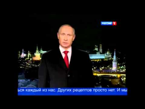 Поздравление От Путина Татьяне