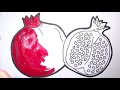 How to Draw a Pomegranate/Как Нарисовать Гранат/Come disegnare un melograno