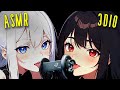 3DIO ASMR Ear Massage For Sleep 