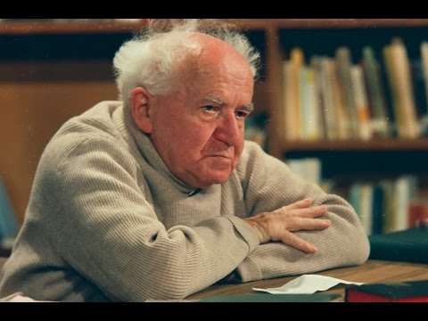 Video: Ben Gurionin lentokenttäopas