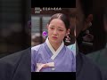 當女兒成了後宮妃嬪
