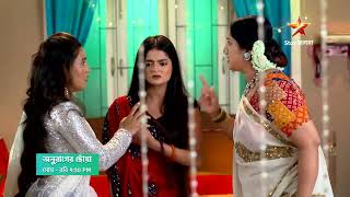 Xolaning tukli mushuki meni taqib qilmoqda Ira eshakda sikiladi (gif surat)