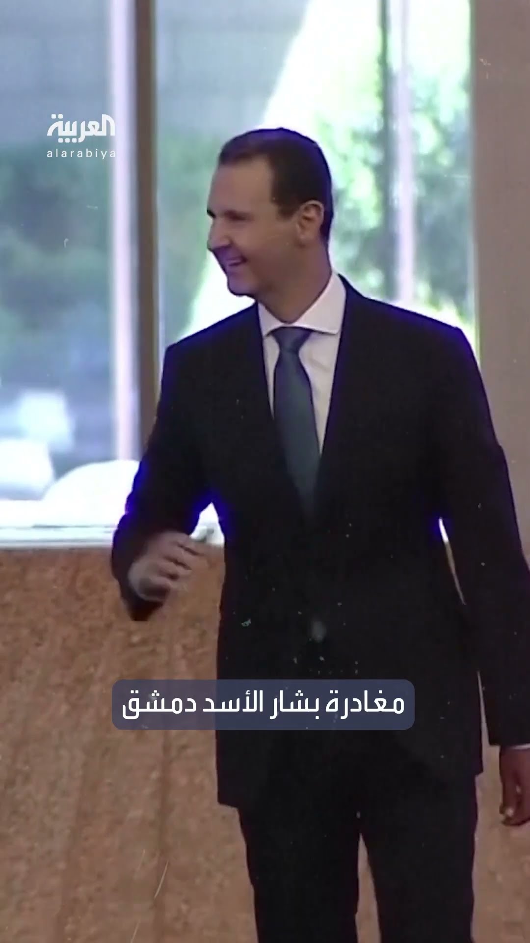 بعد انسحاب الجيش ومغادرة الأسد للبلاد.. سوريا على أبواب تغييرات كبيرة في الحكم والأمن