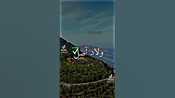 اقوى كلاش جزائري لي المغرب 