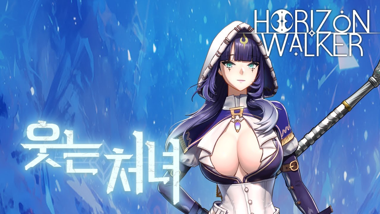 New Vanguard - Smiling Maiden Yvonna video thumbnail