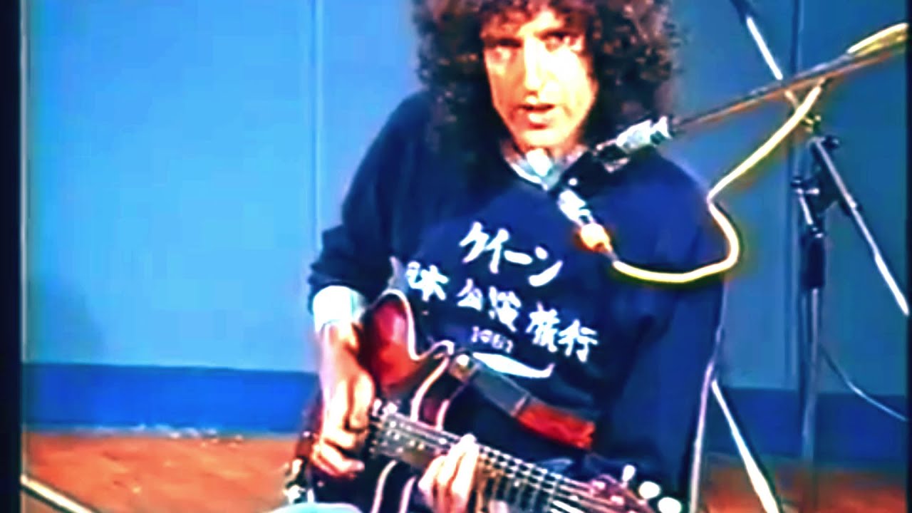Brian May's Unique Guitar Techniques